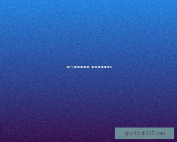 2026年世界杯聚焦全球足球盛宴 新时代赛事变革与参与模式分析