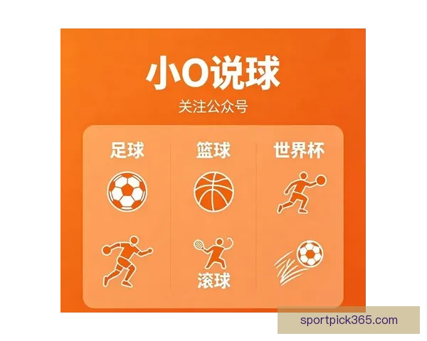世界杯赛事全解析与投注技巧指南助你精准预测获胜策略